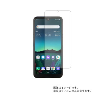 y1000~ |bL zLG K50 ( 802LG ) SoftBank py }bg ˒ጸ zt ی tB  GW[ P[ tBteB \tgoN