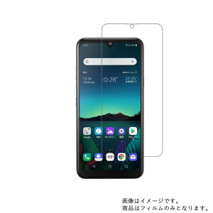 y1000~ |bL zLG K50 ( 802LG ) SoftBank py hw NA ^Cv zt ی tB  GW[ P[ tBteB \tgoN