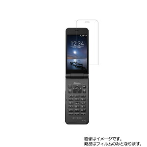 xm arrows P[^C F-03L docomo py dx u[CgJbg NA zt ی tB ɋI  Fujitsu A[Y hR