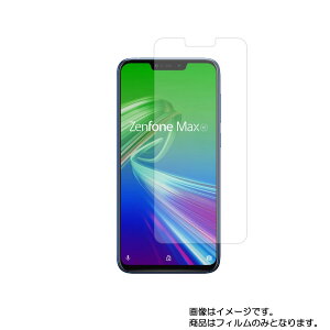 y2ZbgzAsus ZenFone Max(M2) py }bg ˒ጸ zt ی tB  GCX[X [ tH }bNX Gc[
