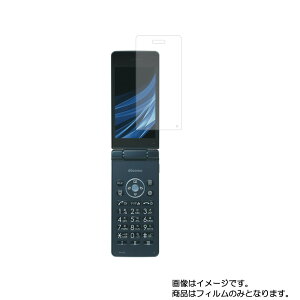 SHARP AQUOS P[^C SH-02L docomo py }bg ˒ጸ zt ی tB  V[v ANIX hR