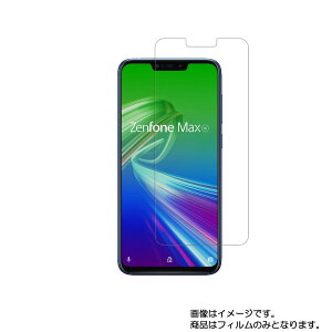 Asus ZenFone Max(M2) py hw NA ^Cv zt ی tB  GCX[X [tH }bNX Gc[