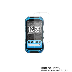 Z TORQUE G04 au py @\ ˖h~ X[X^b` / R zt ی tB  LEZ KYOSERA gN W[ [tH[