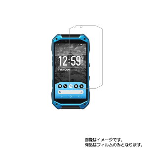 Z TORQUE G04 au py  ׂ R RECX NA ^Cv z t ی tB  LEZ KYOSERA gN W[ [tH[