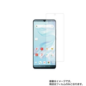 y2ZbgzHUAWEI P30 Pro HW-02L docomo py dx 9H A`OA ^Cv z t ی tB  KXtB   dx9H  t@[EFC s[30 v GC`_u[ [j