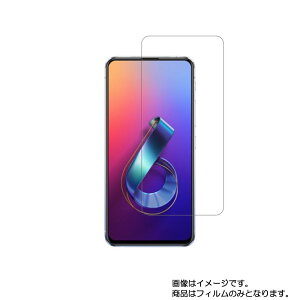 �y2���Z�b�g�zAsus ZenFone 6 ( ZS630KL ) �p�y ������ ���ׂ��� �R�� �R�E�C���X �N���A �^�C�v �z �t�� �ی� �t�B���� �� �G�C�X�[�X �[�� �t�H�� �V�b�N�X
