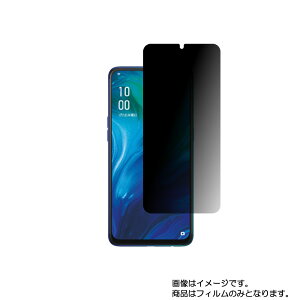 OPPO Reno A Ib| p ̂h~ vCoV[ی  t ی tB  Ib| m G[  یtB یV[g