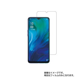 OPPO Reno A p R RECX hw t ی tB  Ib| m G[ Ib| m G[