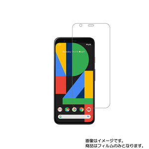 �y2���Z�b�g�zGoogle Pixel 4 �p�y �h�w�� �N���A �^�C�v �z�t�� �ی� �t�B���� �� �O�[�O�� �s�N�Z�� �t�H�[