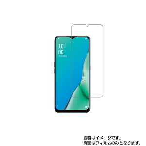 OPPO A5 2020 �p�y ������ ���ׂ��� �R�� �R�E�C���X �N���A �^�C�v �z �t�� �ی� �t�B���� �� �I�b�| �G�[�t�@�C�u