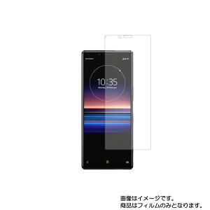Sony Xperia 1 Professional Edition ( J9150 ) py dx 9H A`OA ^Cv z t ی tB  KXtB   dx9H  \j[ GNXyA  vtFbVi Gf