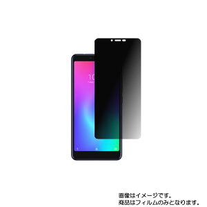 y2ZbgzZTE Libero S10 py ̂h~ vCoV[ی zt ی tB  x GXe [bgeB[C[