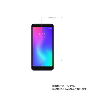 ZTE Libero S10 py R RECX hw z t ی tB  [bgeB[C[ x GX e