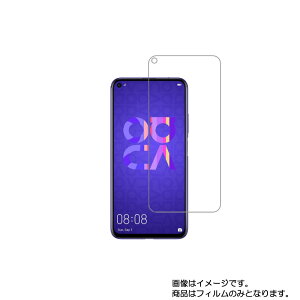 HUAWEI nova 5T py R RECX hw z t ی tB  t@[EFC m@ t@CueB[