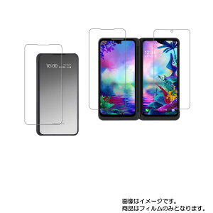y3gx2Zbgz LG G8X ThinQ 901LG py R RECX hw z t ی tB  GW[ W[GCgGbNX eBL[