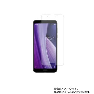 V[v AQUOS sense3 plus py  ڂɗD A`OA u[CgJbg ^Cv zt ی tB  SHARP ANIX ZXX[ vX