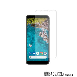 SHARP Android One S7 CoC py dx 9H A`OA ^Cv z t ی tB  KXtB   dx9H  V[v AhCh  GX Zu Y!mobile