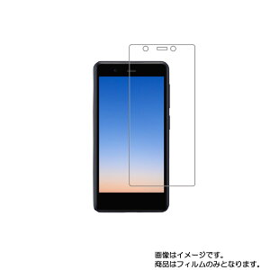 y2ZbgzRakuten Mini py dx u[CgJbg NA zt ی tB ɋI  yV Ne ~j