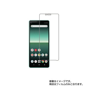 y2ZbgzSony Xperia 10 II py hw NA ^Cv zt ی tB  \j[ GNXyA e c[
