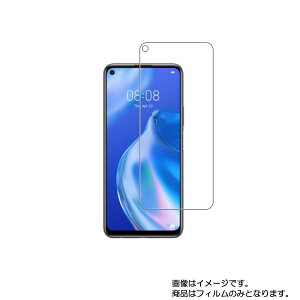 y2ZbgzHUAWEI P40 lite 5G py R RECX hw z t ی tB  t@[EFC s[40 Cg t@CuW[