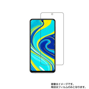 y2ZbgzXiaomi Redmi Note 9S py hw NA ^Cv zt ی tB  VI~ bh~[ m[g iCGX