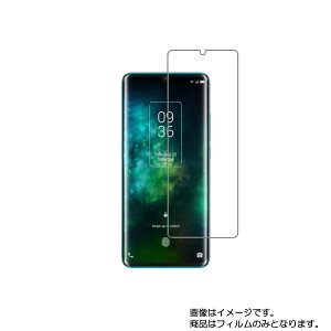 �y2���Z�b�g�zTCL 10 Pro �p�y �h�w�� �N���A �^�C�v �z�t�� �ی� �t�B���� �� �e�[�V�[�G�� �e�� �v��