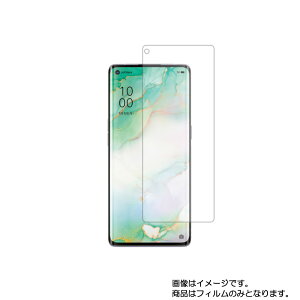 OPPO Reno3 5G Softbank py dx 9H A`OA ^Cv z t ی tB  KXtB   dx9H  Ib| m X[ t@CuW[ \tgoN