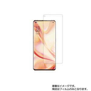 OPPO Find X2 Pro py @\ ˖h~ X[X^b` / R zt ی tB  Ib| t@Ch GbNX c[ v