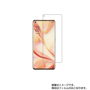 y2ZbgzOPPO Find X2 Pro py hw NA ^Cv zt ی tB  Ib| t@Ch GbNXc[ v