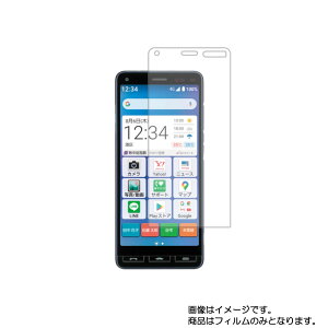 yX[p[SALE z 50OFFzZ 񂽂X}z2 A001KC Y!mobile py dx 9H A`OA ^Cv z t ی tB  KXtB   dx9H  LEZ KYOSERA C