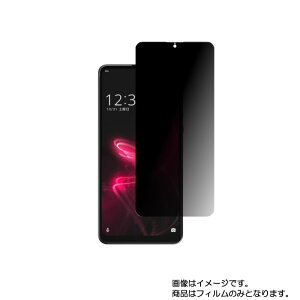 y2ZbgzV[v AQUOS zero5G basic DX SHG02 au py ̂h~ vCoV[ی zt ی tB  SHARP ANIX [ t@CuW[ x[VbN fB[GbNX