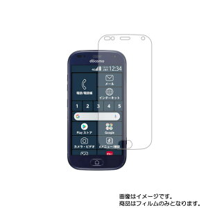 y2ZbgzFujitsu 炭炭X}[gtH F-42A docomo py ˖h~ }bg mtB[ ^Cv zt ی tB  xm hR