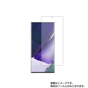 TX Galaxy Note20 Ultra 5G SCG06 au py  ڂɗD A`OA u[CgJbg ^Cv zt ی tB  SAMSUNG MNV[ m[g gDGeB Eg t@CuW[