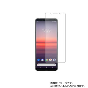 Sony Xperia 5 II py  ڂɗD A`OA u[CgJbg ^Cv zt ی tB  \j[ GNXyA t@Cu c[