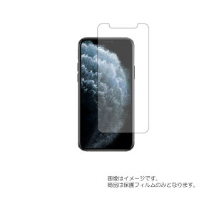 y2Zbgz Apple iPhone 11 Pro py S5@\ Ռz u[CgJbg zt ی tB ˖h~ERہECAX  Abv ACtH Cu v