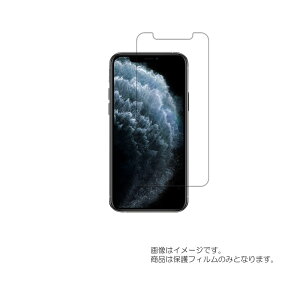 Apple iPhone 11 Pro Max py dx u[CgJbg NA zt ی tB ɋI  Abv ACtH Cu v }bNX