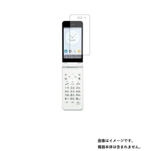 ���Z�� GRATINA KYF42 au �p ���@�\ ���˖h�~ �X���[�X�^�b�` �R�� �t�� �ی� �t�B���� �� KYOCERA �O���e�B�[�i �P�[���C�G�t
