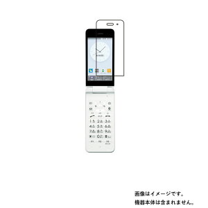 y2ZbgzZ GRATINA KYF42 au p dx u[CgJbg NA t ی tB  KYOCERA OeB[i P[CGt  KXtB Ɠ dxtB