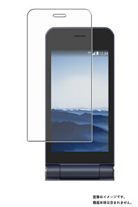 Fujitsu arrows P[^C x[VbN F-41C docomo p AR/}bg nCubh @\ ˒ጸ یtB  xm A[Y hR