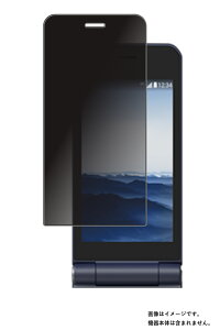 y2ZbgzFujitsu arrows P[^C x[VbN F-41C docomo p ̂h~ vCoV[ی t ی tB  xm A[Y hR