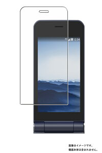 Fujitsu arrows P[^C x[VbN F-41C docomo p dx u[CgJbg NA t ی tB  xm A[Y hR  KXtB Ɠ dxtB
