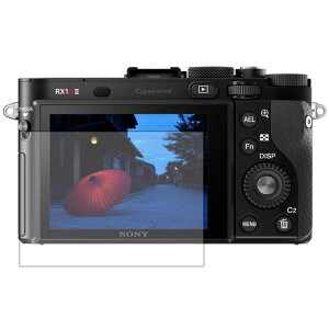SONY Cyber-shot RX1RM2 py dx 9H A`OA ^Cv z t ی tB  KXtB   dx9H  fWJ fW^J J t  ی tB V[g 