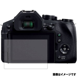 Panasonic LUMIX FZ300 DMC-FZ300 py S5@\ Ռz u[CgJbg z t ی tB ˖h~ERہECAX  fWJ fW^J J t  ی tB V