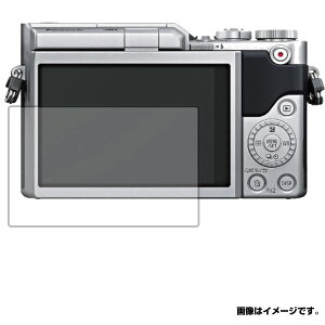 y1000~ |bL zPanasonic ~[XJ LUMIX GF9 DC-GF9 py }bg ˒ጸ z t ی tB  fWJ fW^J J t  ی tB V[g 