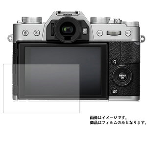 FUJIFILM fW^J X-T20 py hw NA ^Cv z t ی tB  fWJ fW^J J t  ی tB V[g یtB یV[g