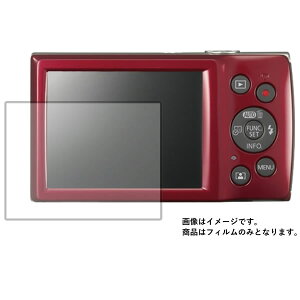 CANON IXY DIGITAL 200 py ˖h~ }bg mtB[ ^Cv z t ی tB  fWJ fW^J J t  ی tB V[g یtB یV[g