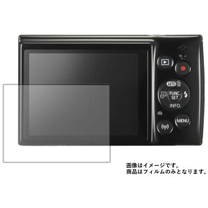 CANON IXY DIGITAL 210 py hw NA ^Cv z t ی tB  fWJ fW^J J t  ی tB V[g یtB یV[g