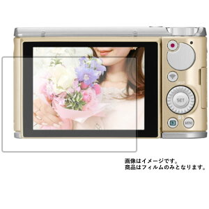 CASIO EXILIM EX-ZR1800 py dx 9H A`OA ^Cv z t ی tB  KXtB   dx9H  fWJ fW^J J t  ی tB V[g 