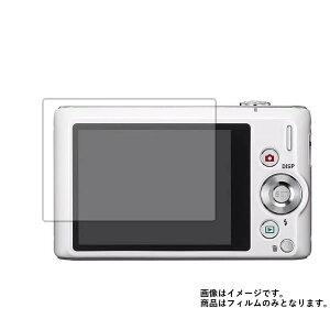CASIO EXILIM EX-ZS29 py dx u[CgJbg NA z t ی tB ɋI  fWJ fW^J J t  ی tB V[g یtB یV[g