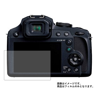 y1000~ |bL zPanasonic LUMIX DC-FZ85 py hw NA ^Cv z t ی tB  fWJ fW^J J t  ی tB V[g یtB یV[